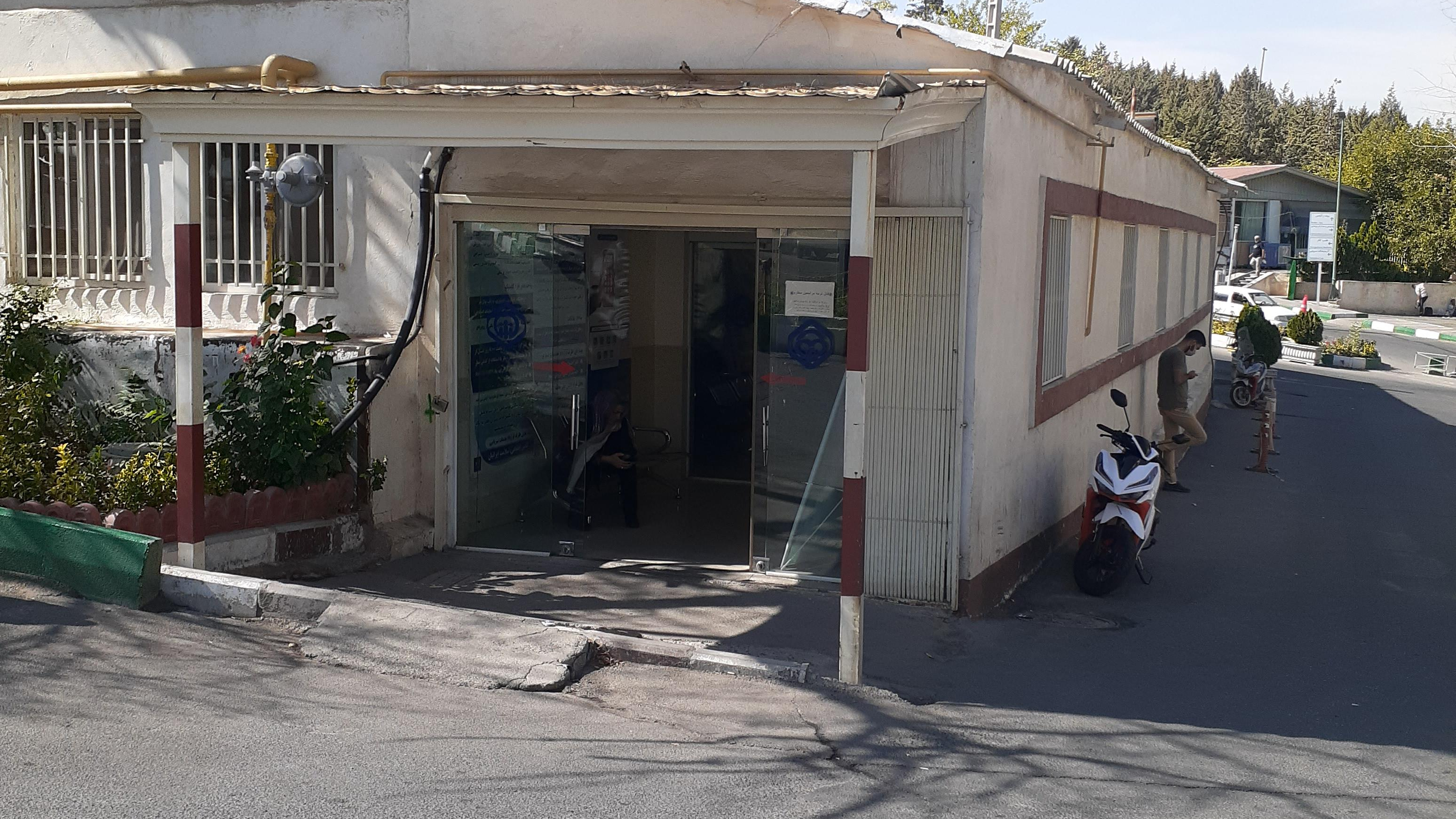 درمانگاهها
