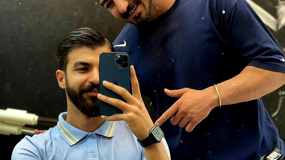 آرایشگاه ۴۶