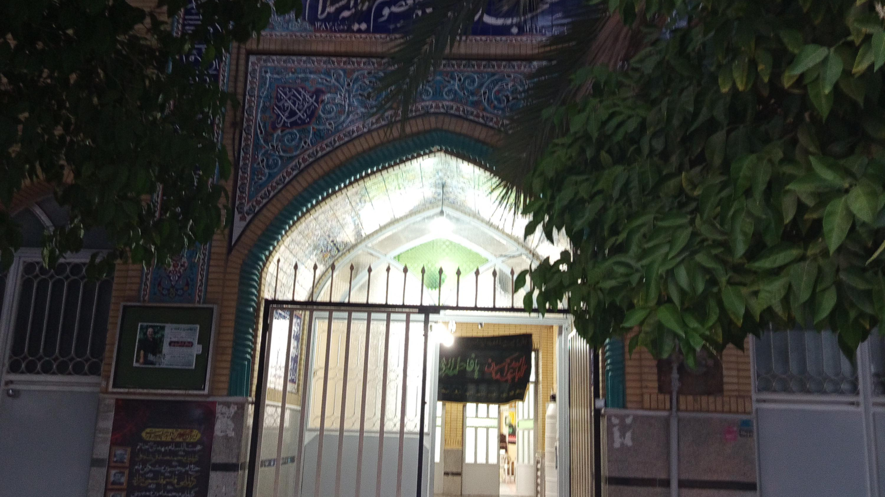 مسجد چهارده معصوم