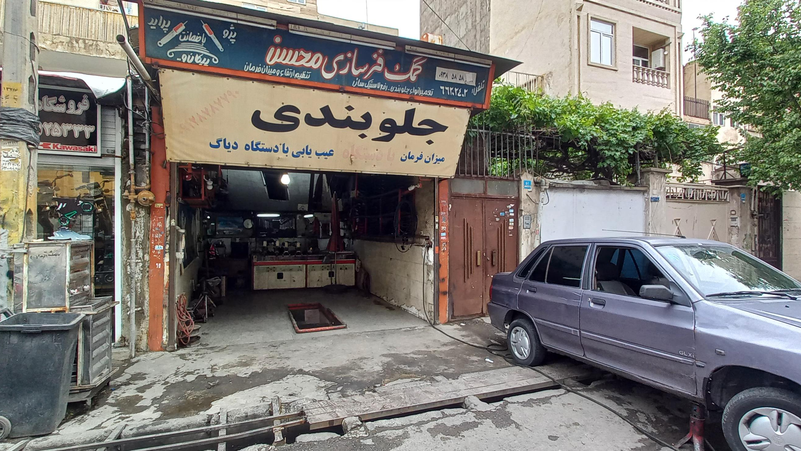 جلوبندی سازی محسن
