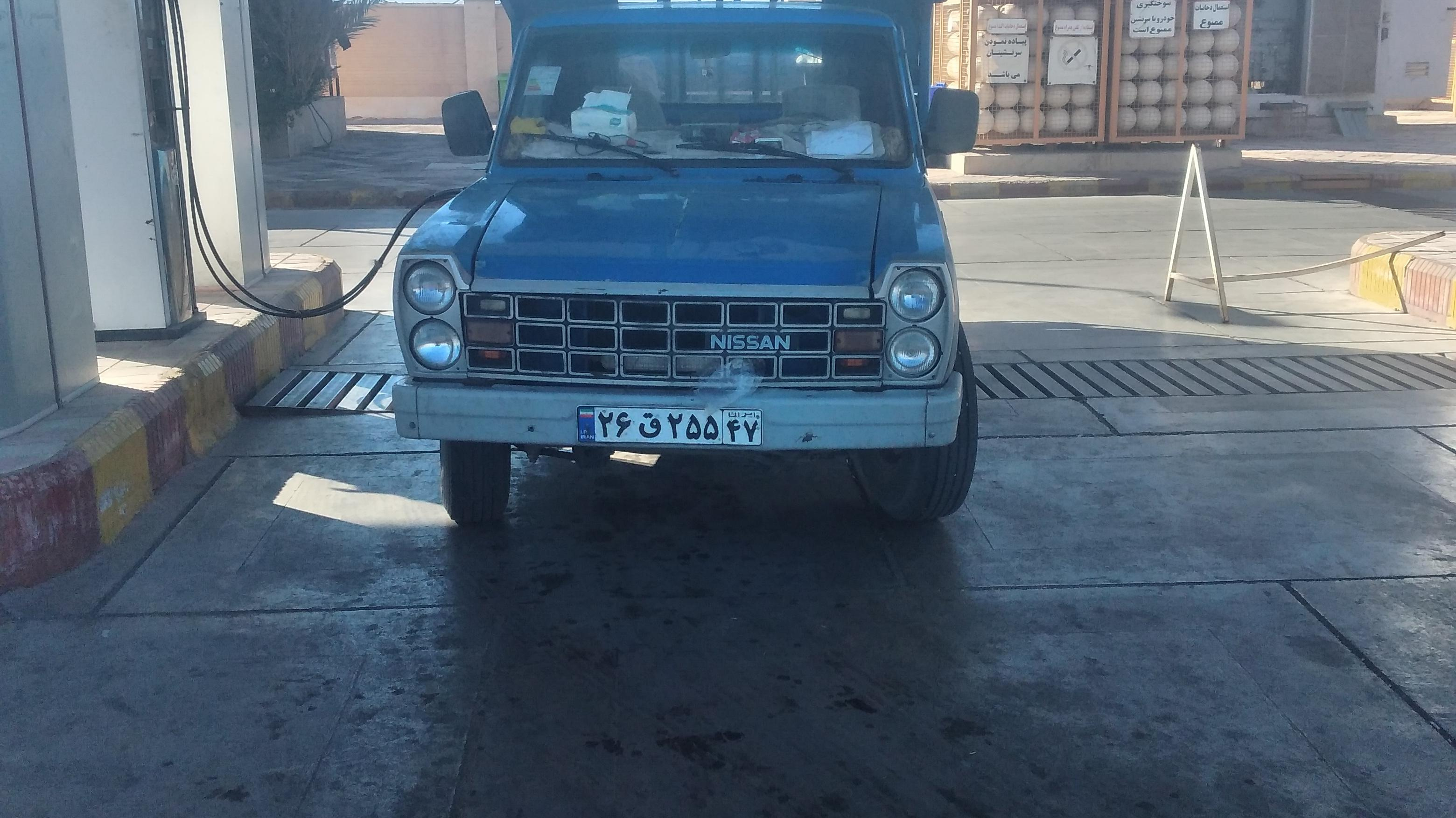 جایگاه CNG جعفری