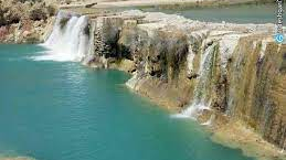 رودخانه قره آغاج