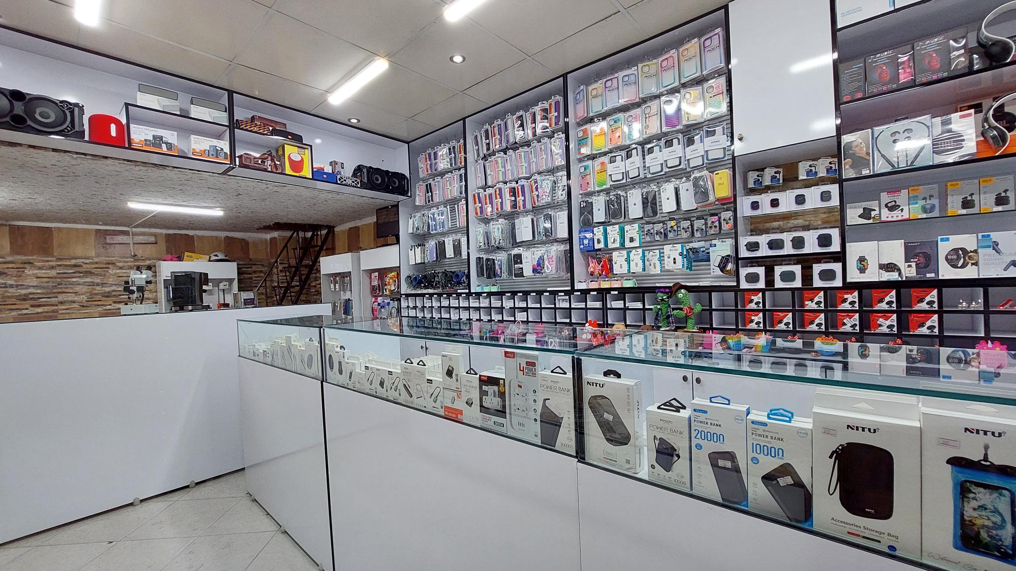 موبایل مرکزی