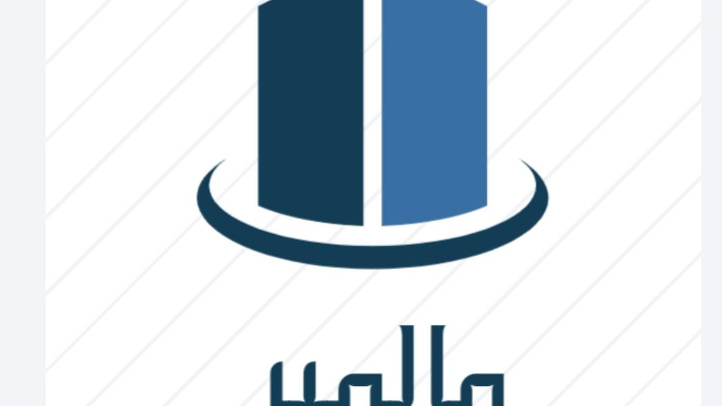 آموزشگاه مالمیر