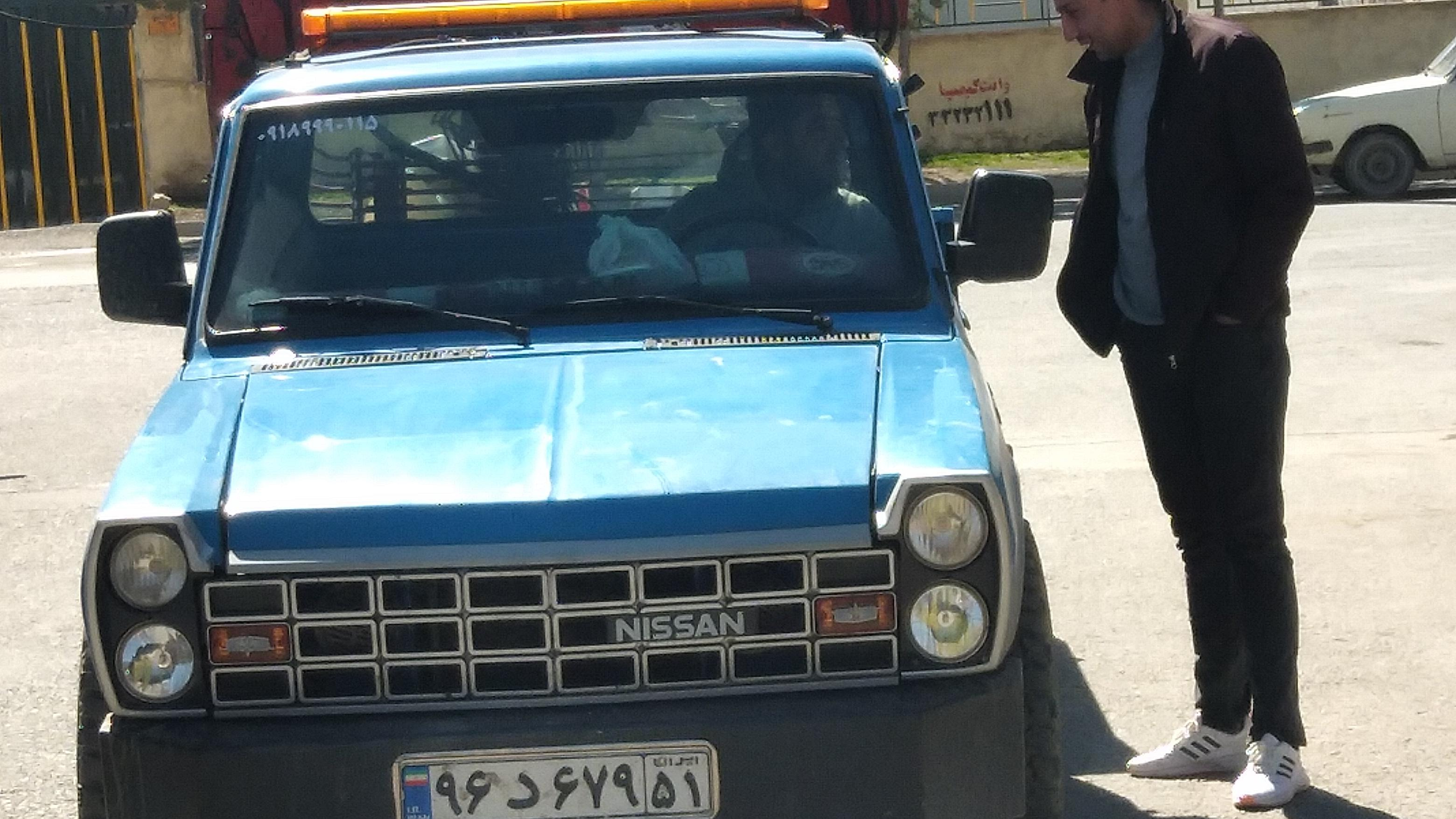 امداد خودرو