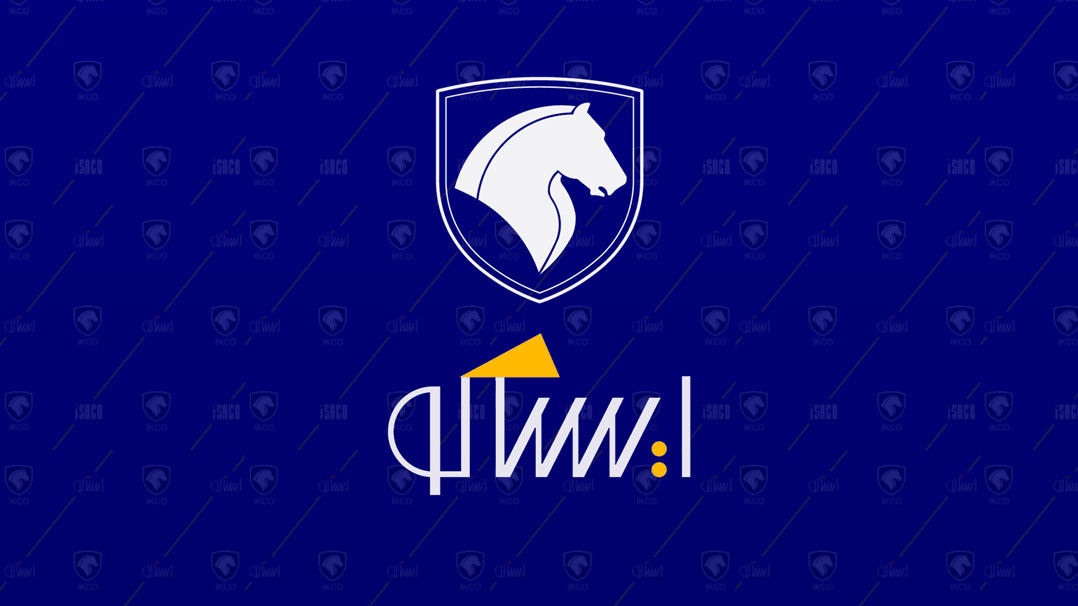 لوازم یدکی ماشین بازماندگان