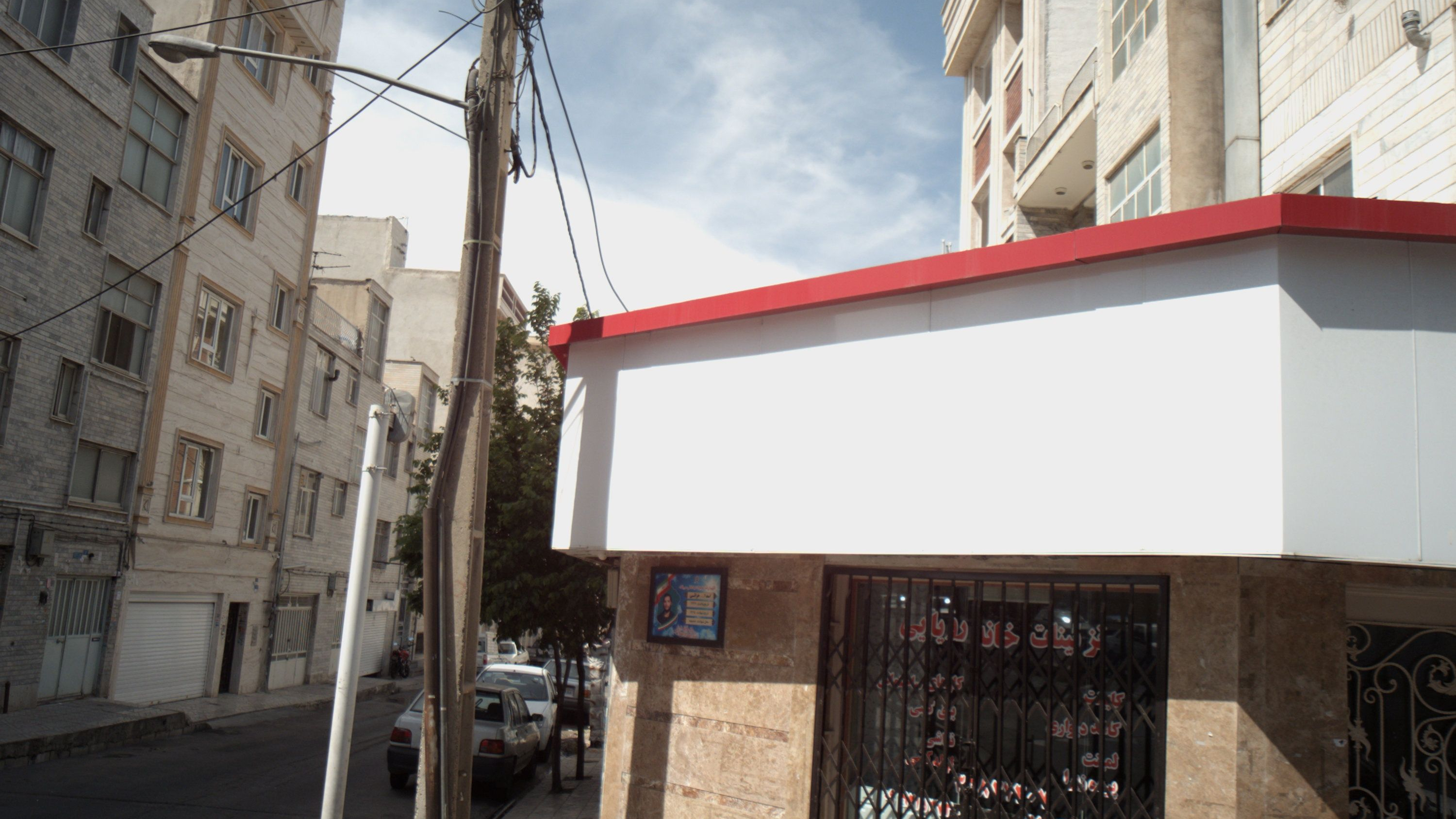 تزئینات خانه رویایی