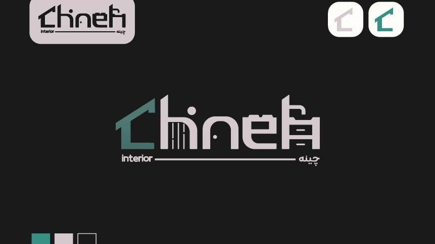 گروه طراحی و معماری چینه