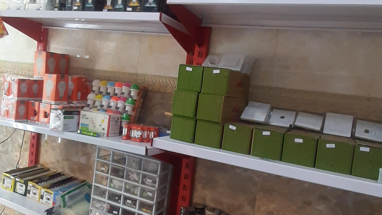 روشنگر الکتریک