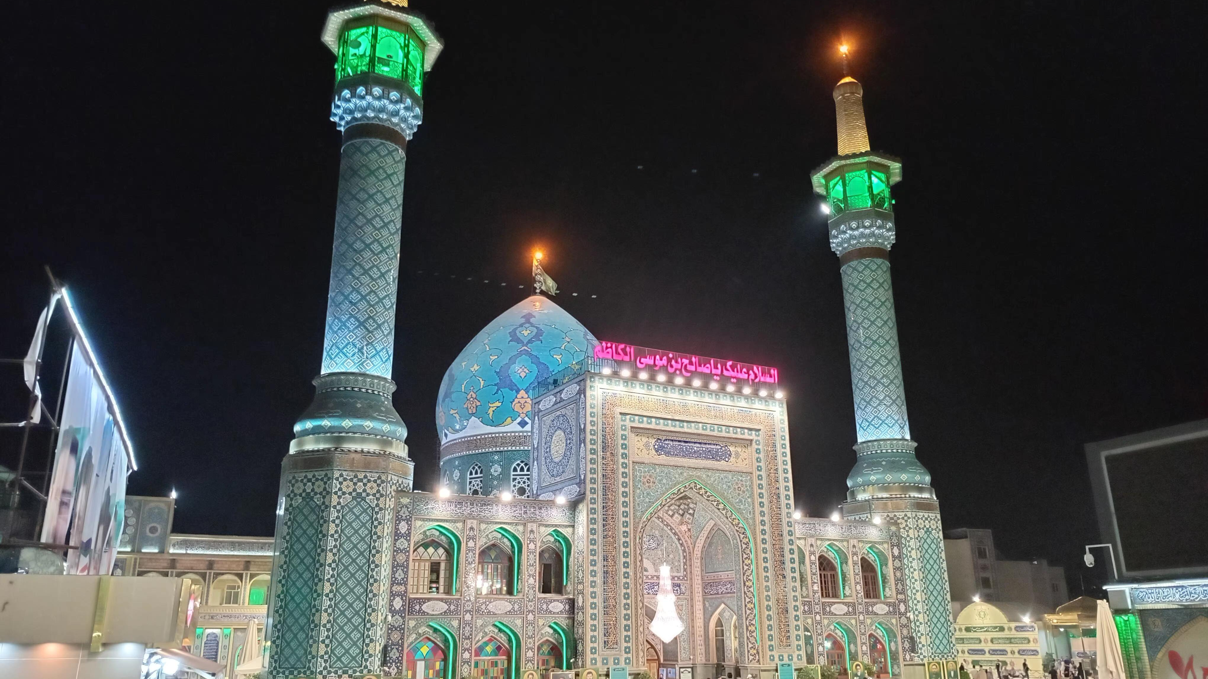 حرم حضرت صالح بن موسی