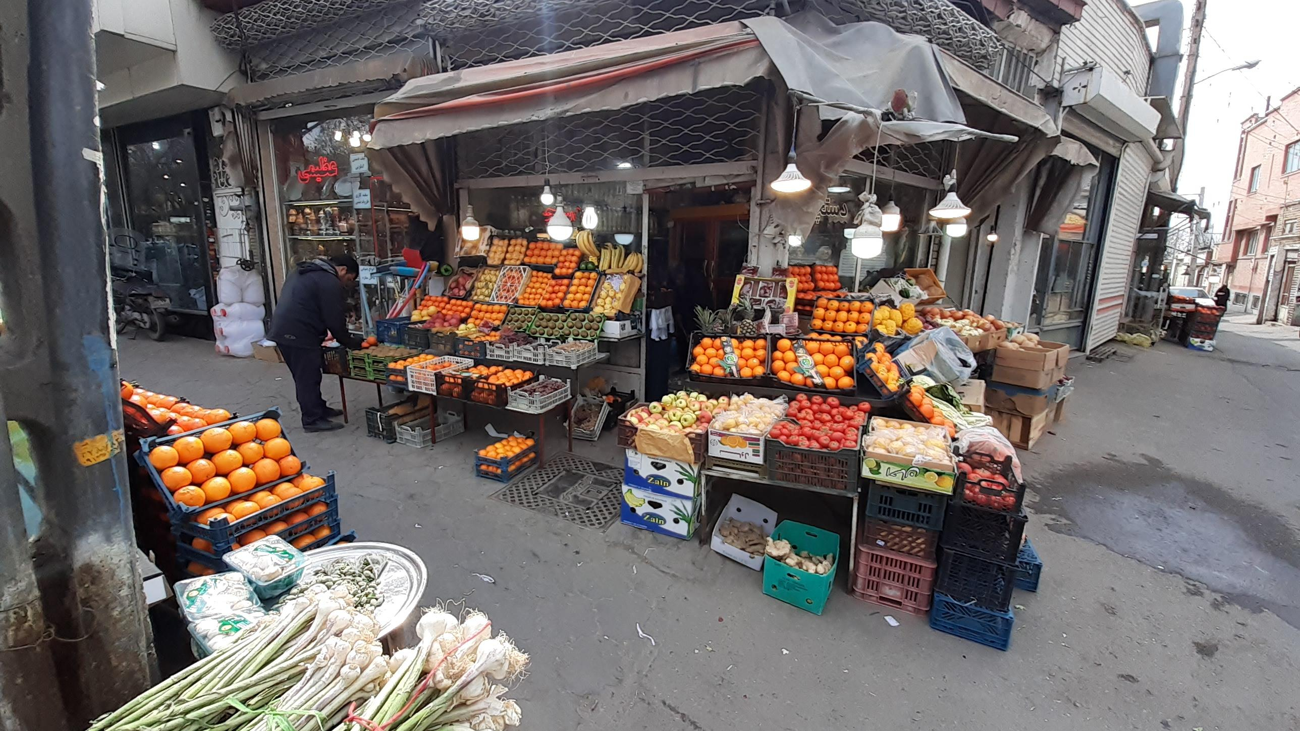 سوپر میوه دستچین