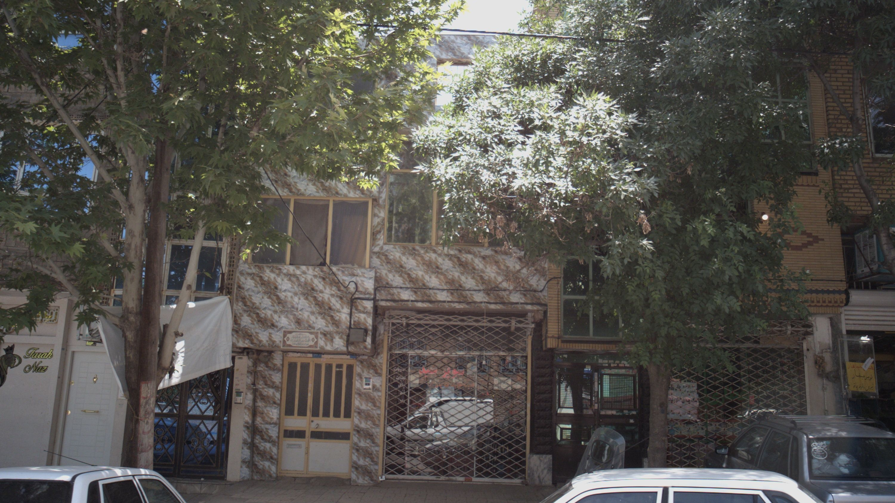 سوپر سید