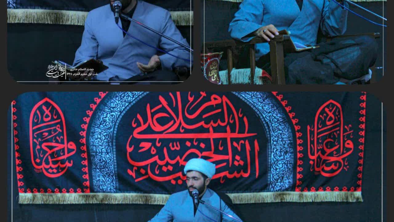 هیئت باب الحسین(ع) مشهد