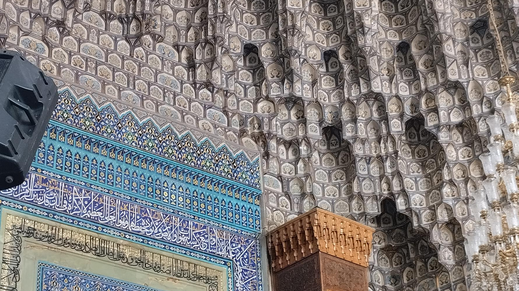 مسجد گوهرشاد