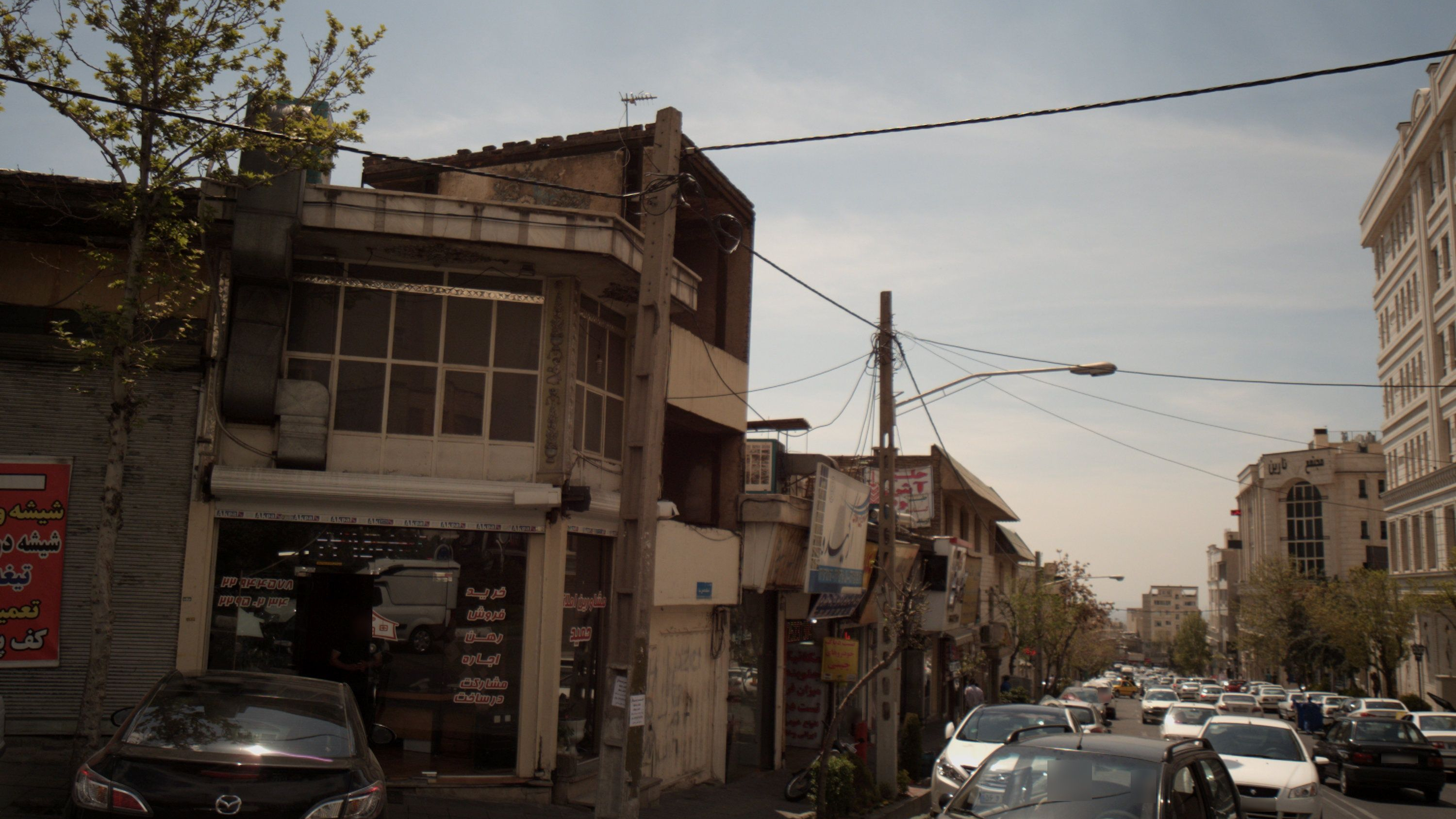 مشاور املاک حمید