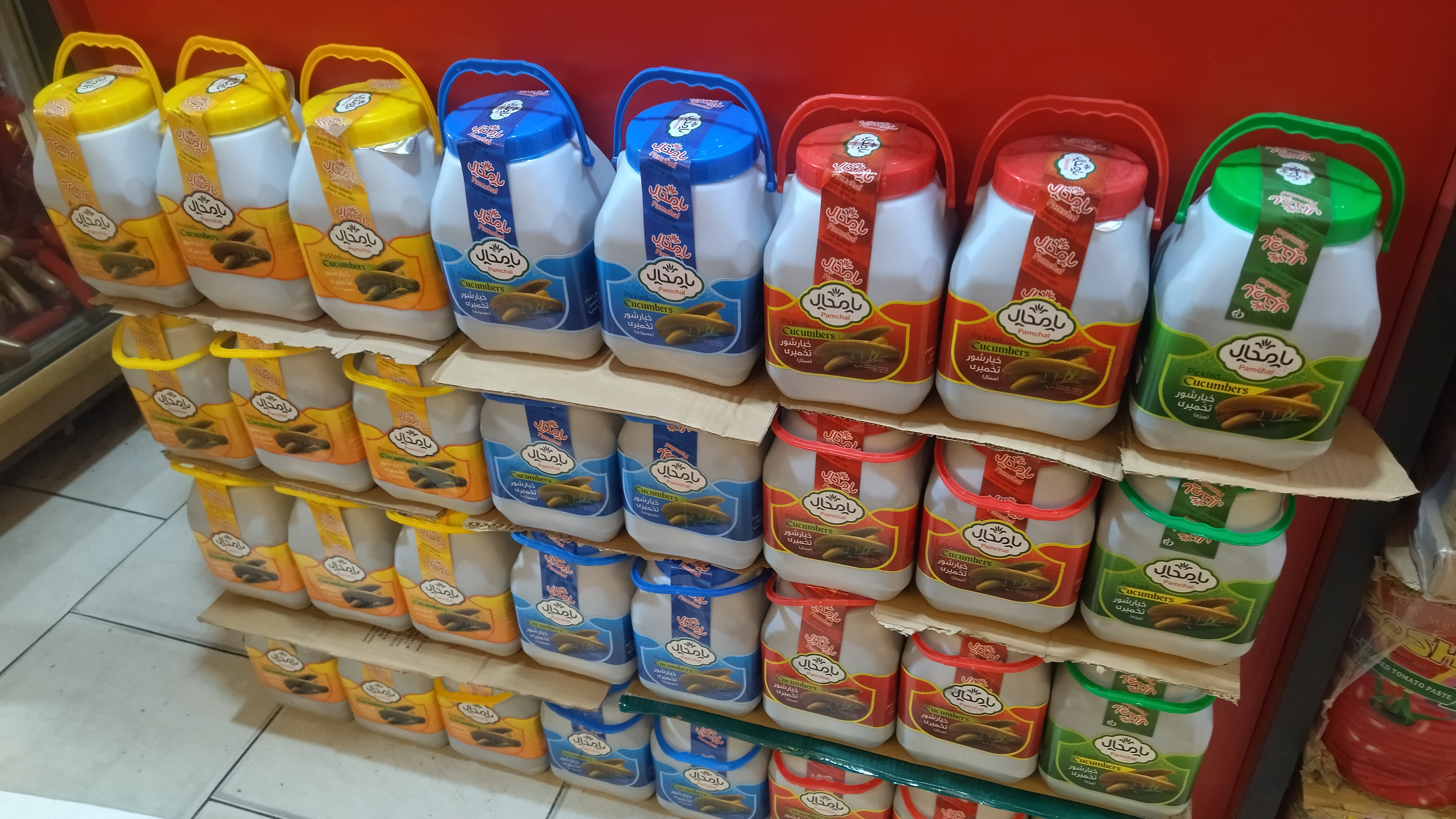 پروتئین گلبرگ شعبه مرکزی