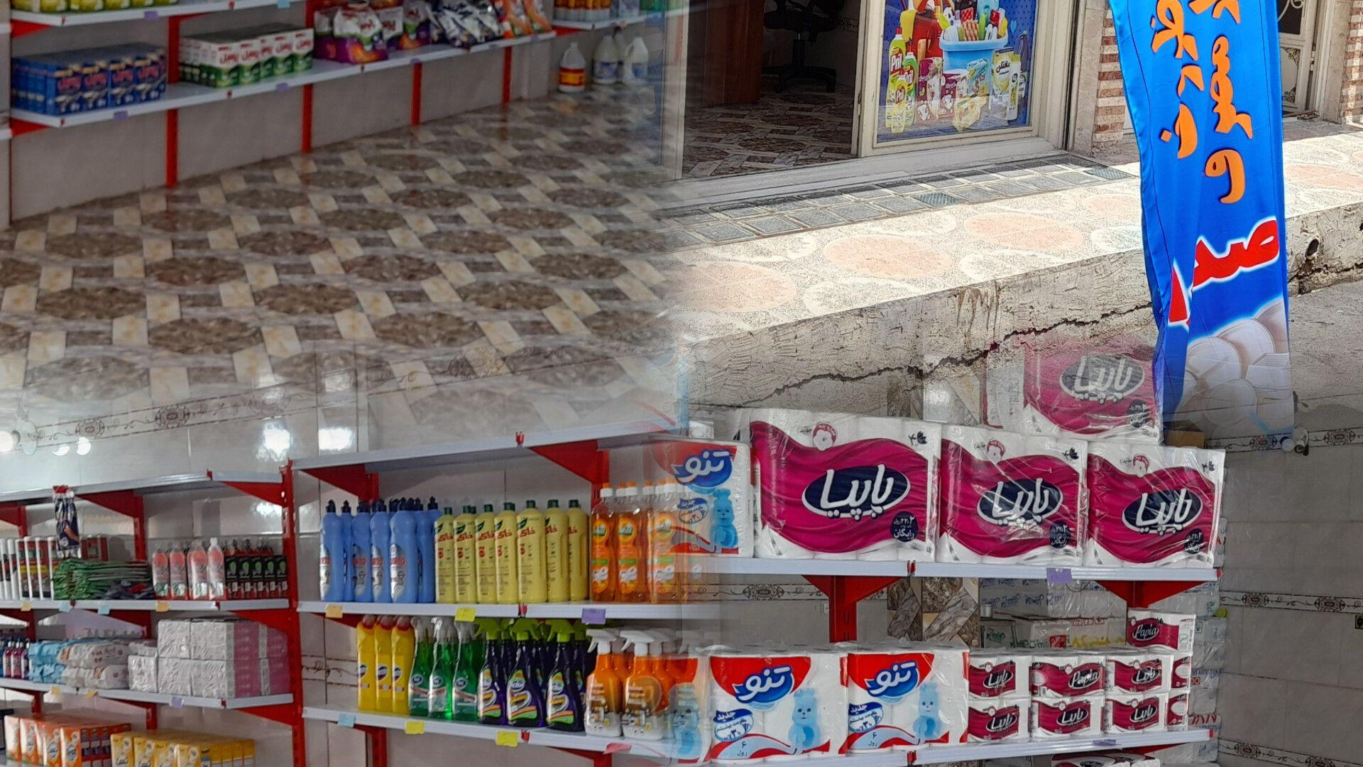 شوینده بهداشتی ظروف یکبار مصرف صدرا