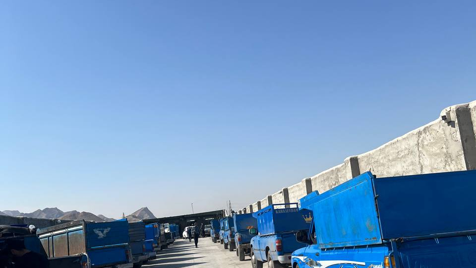 وانت تلفنی طوس بار اصفهان