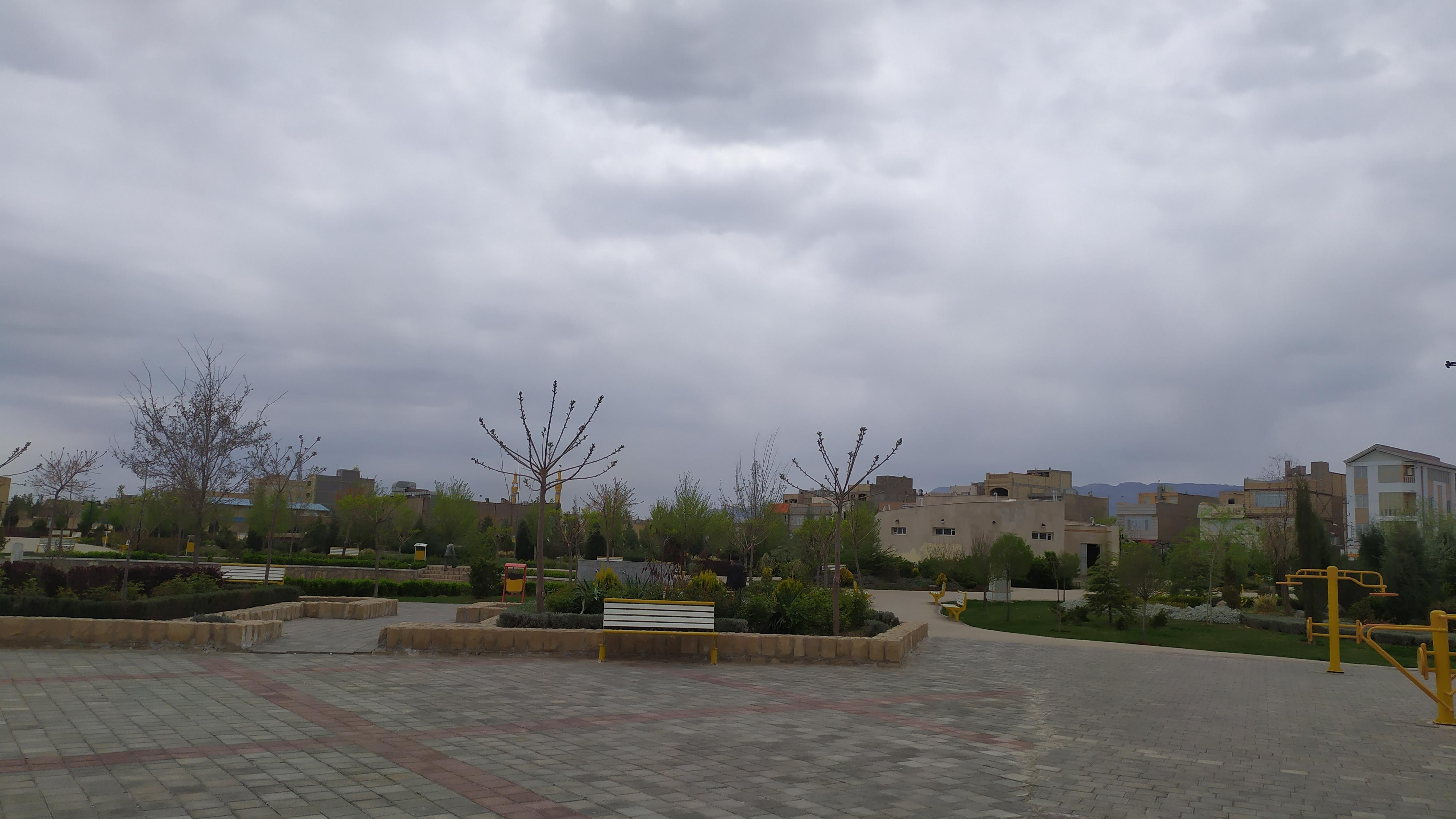 پارک ارغوان