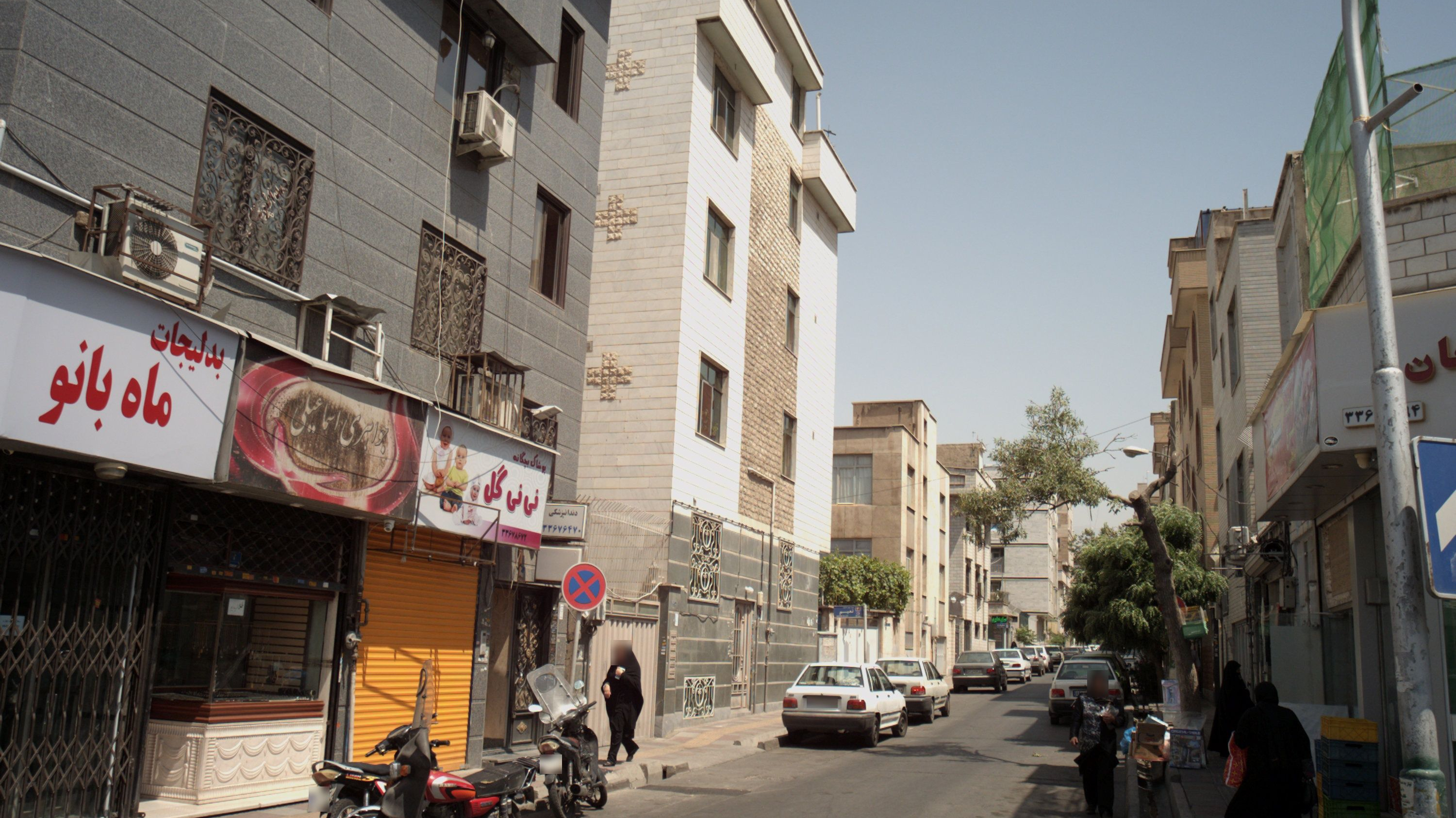 جواهری اسماعیلی