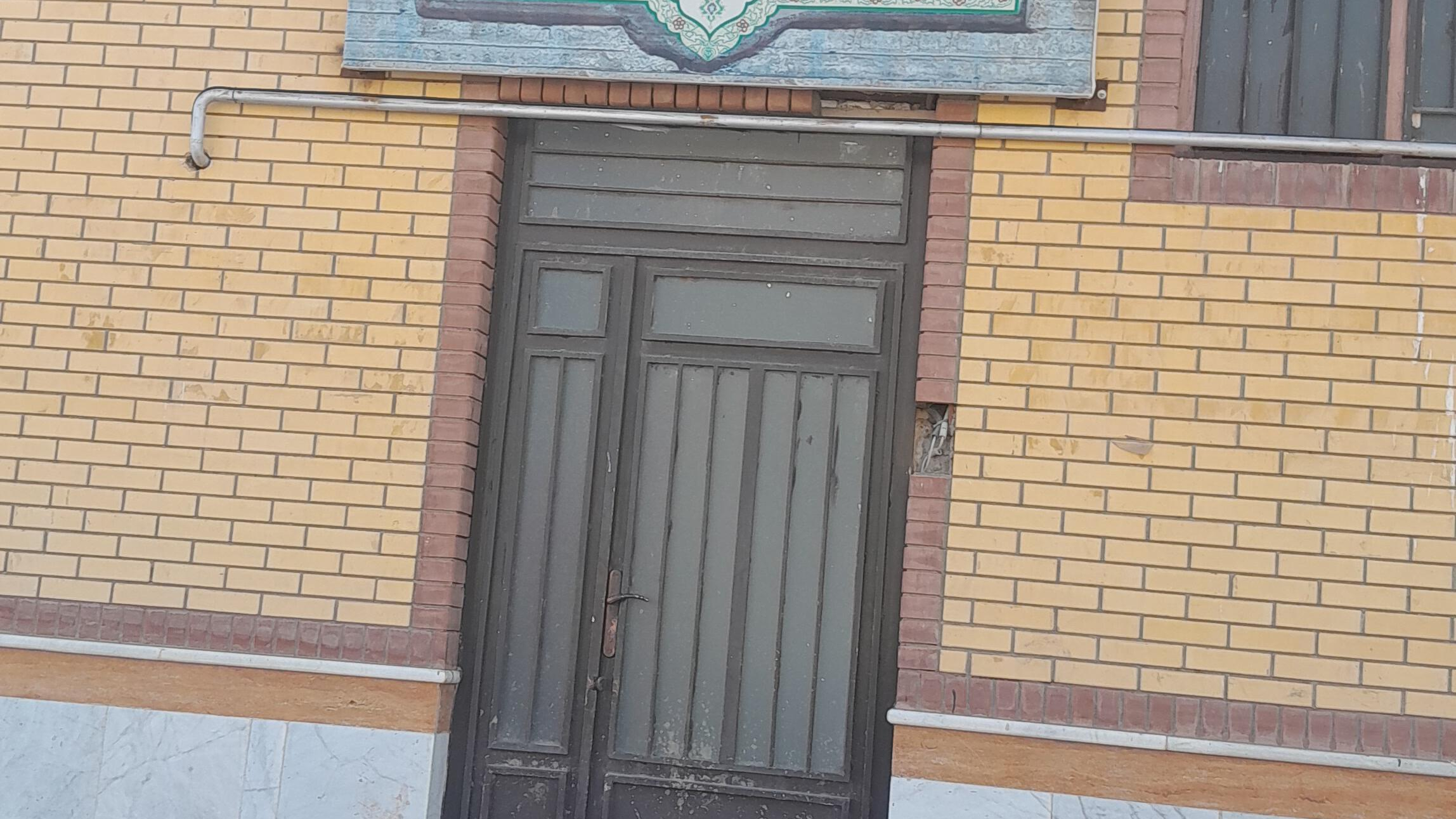 کتابخانه شهید ناصر سنگل آبادی