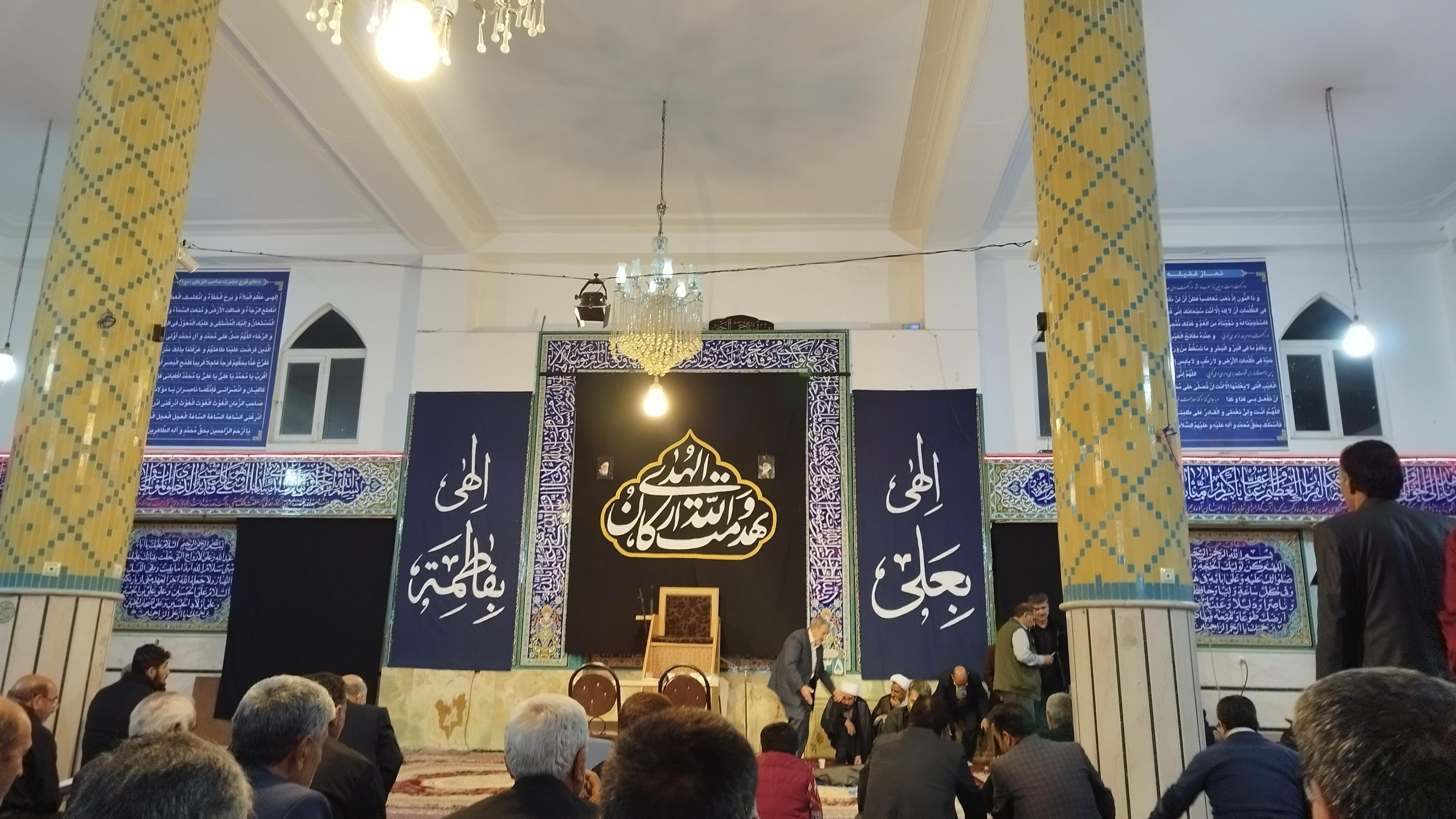 مسجد حضرت فاطمه الزهرا