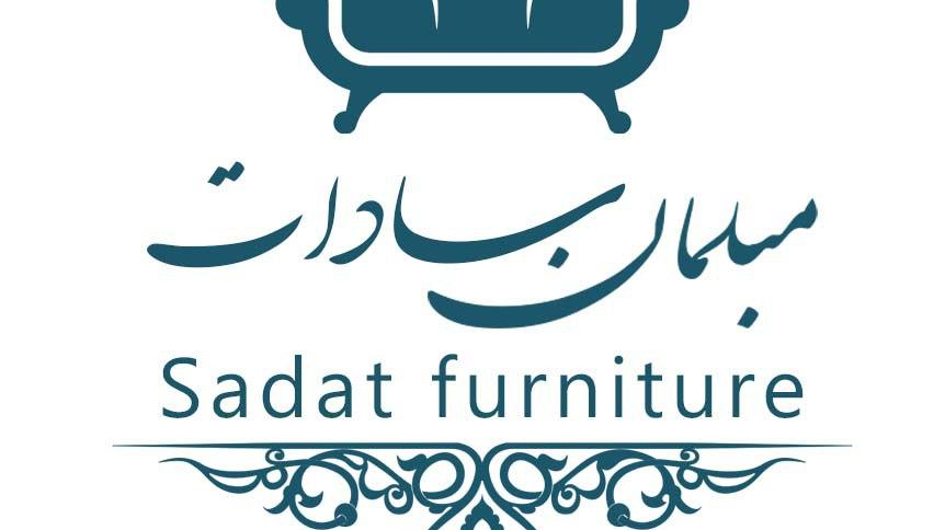 مبلمان سادات
