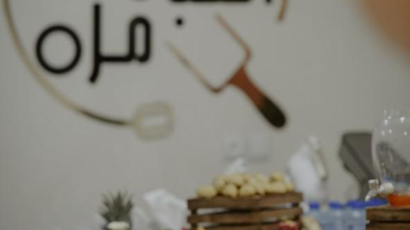 آموزشگاه الفبای مزه