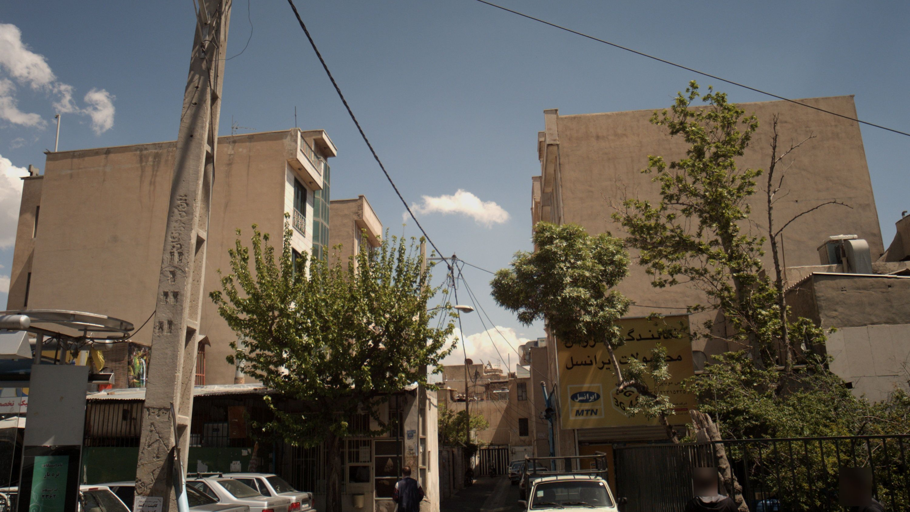نمایندگی فروش محصولات ایرانسل
