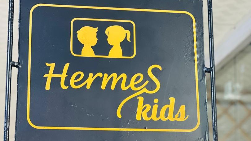 هرمس کیدز