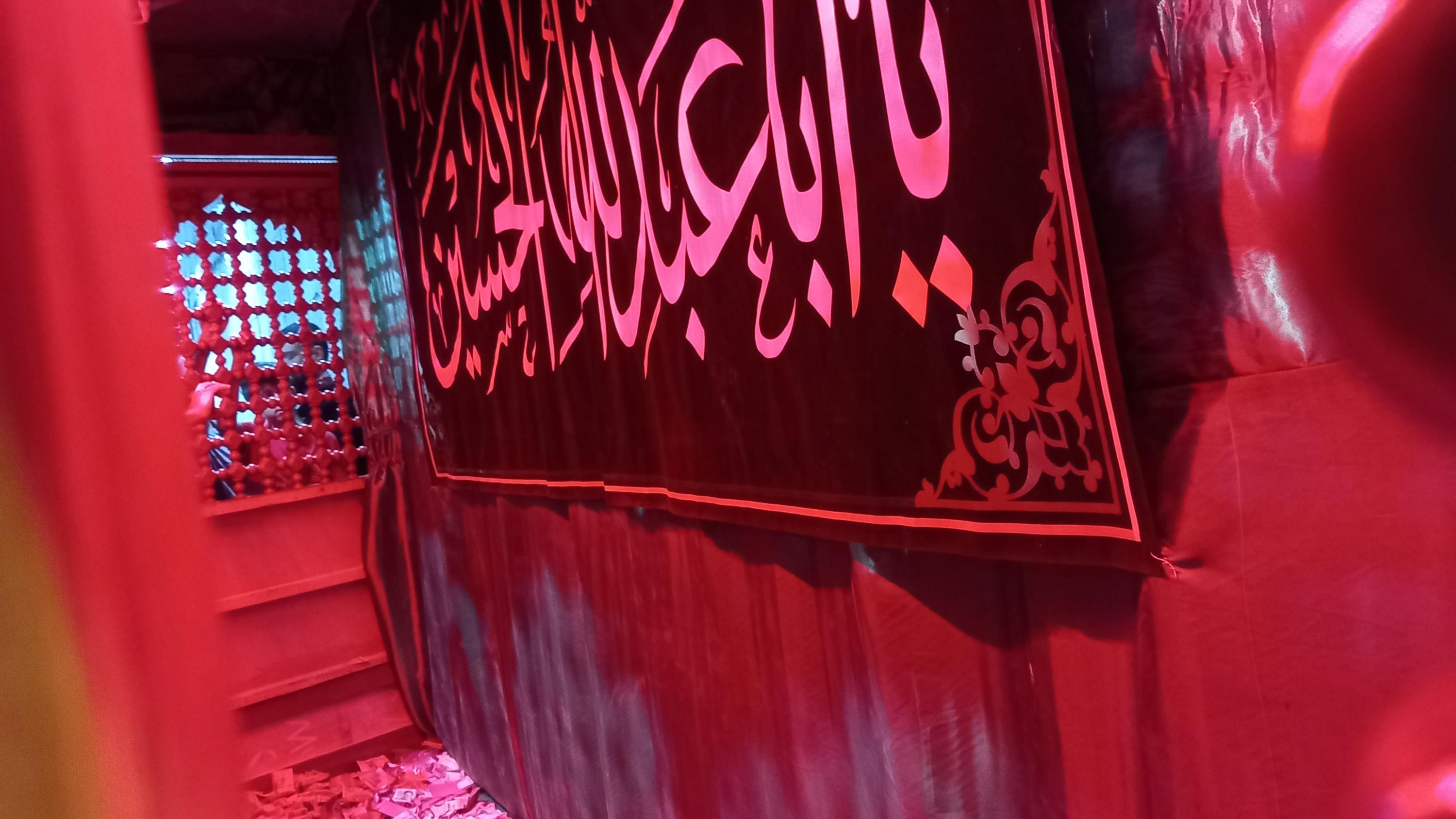 باب السدرة