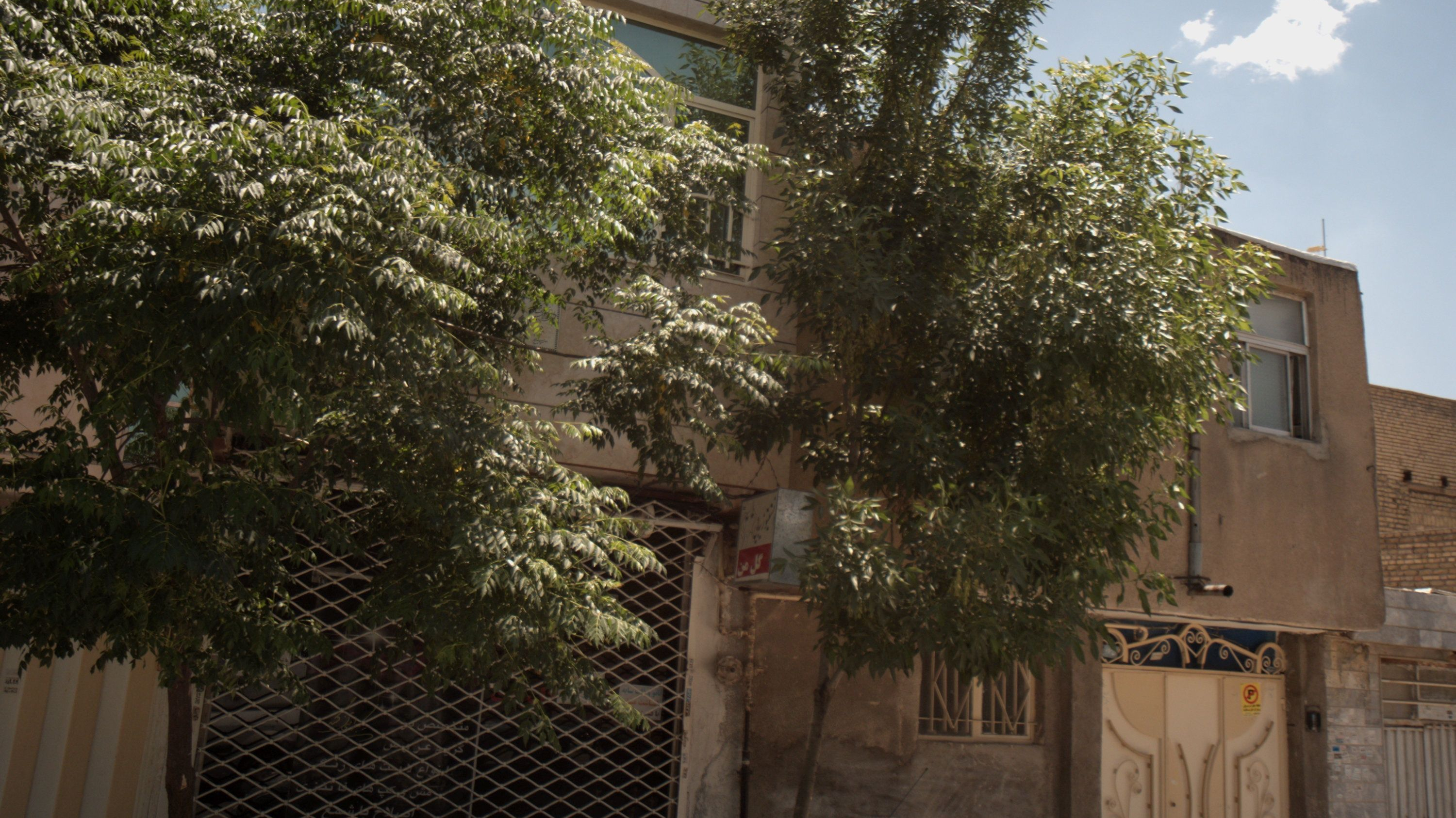 انستیتو زیبایی گل من