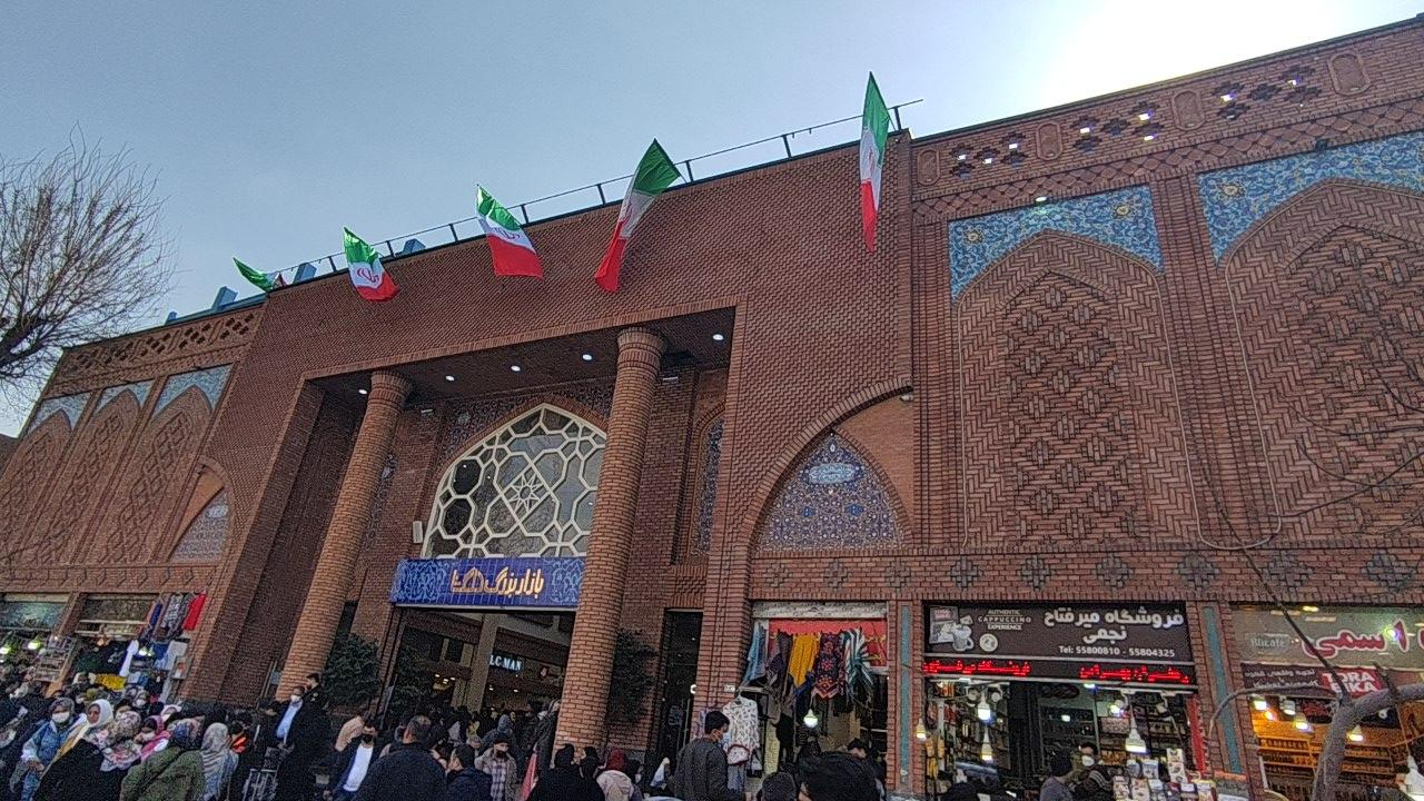 بازار بزرگ دلگشا