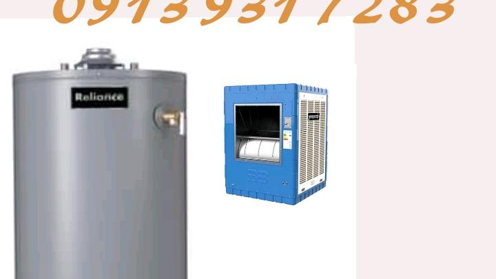 دکتر پکیج