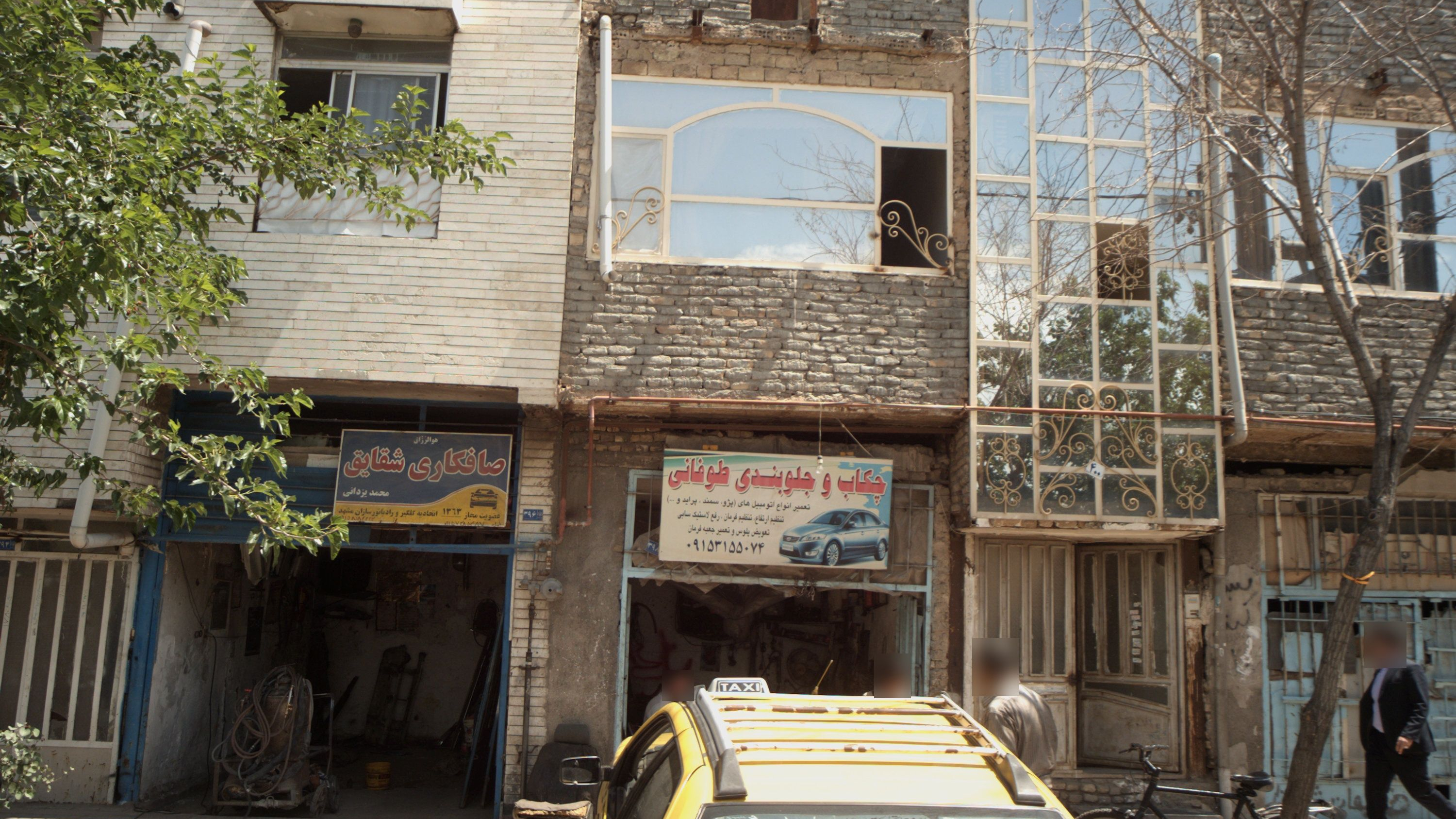 چکاپ و جلوبندی طوفانی
