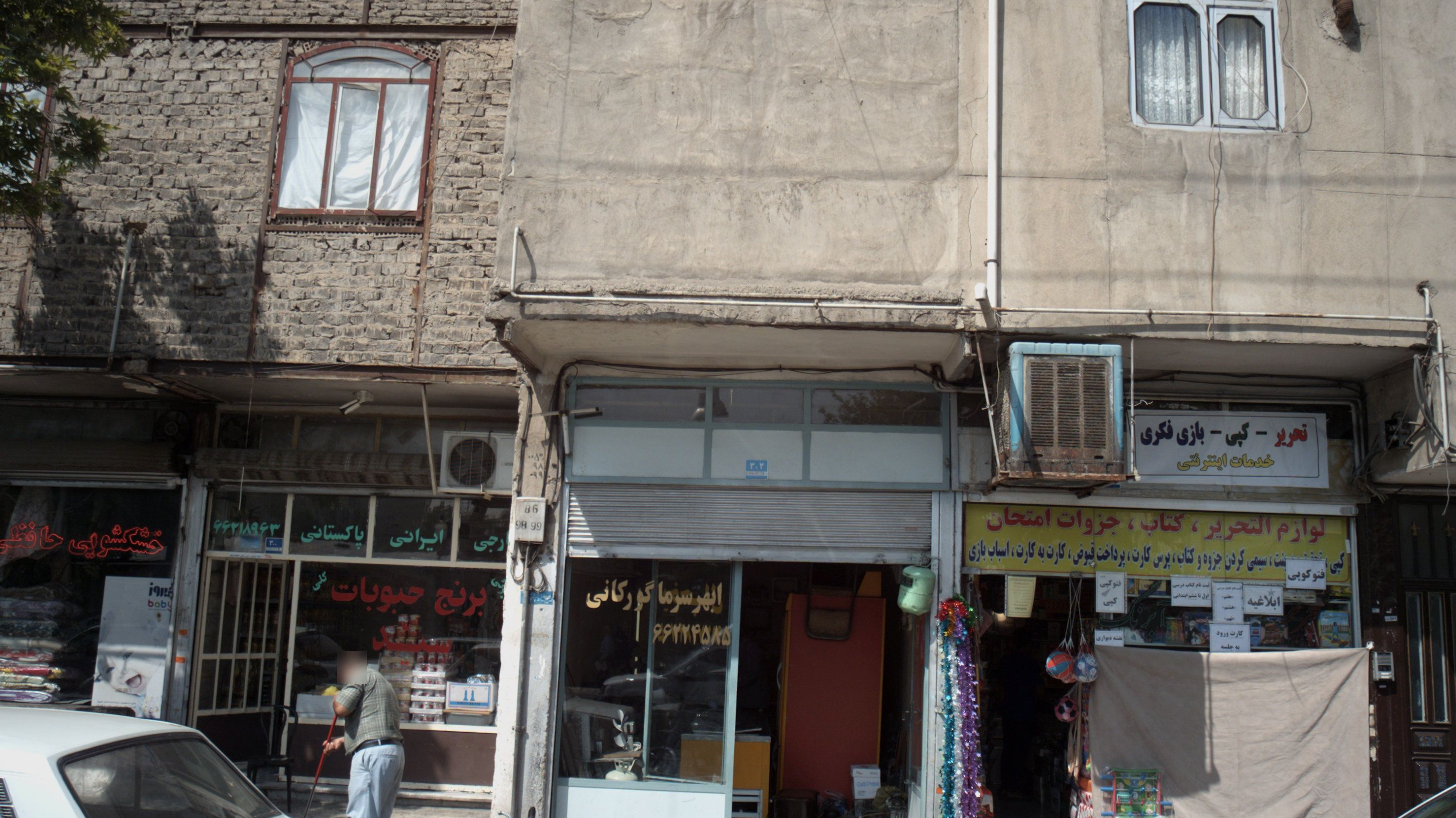 تعمیرگاه یخچال های صنعتی ابهر سرما گورکانی