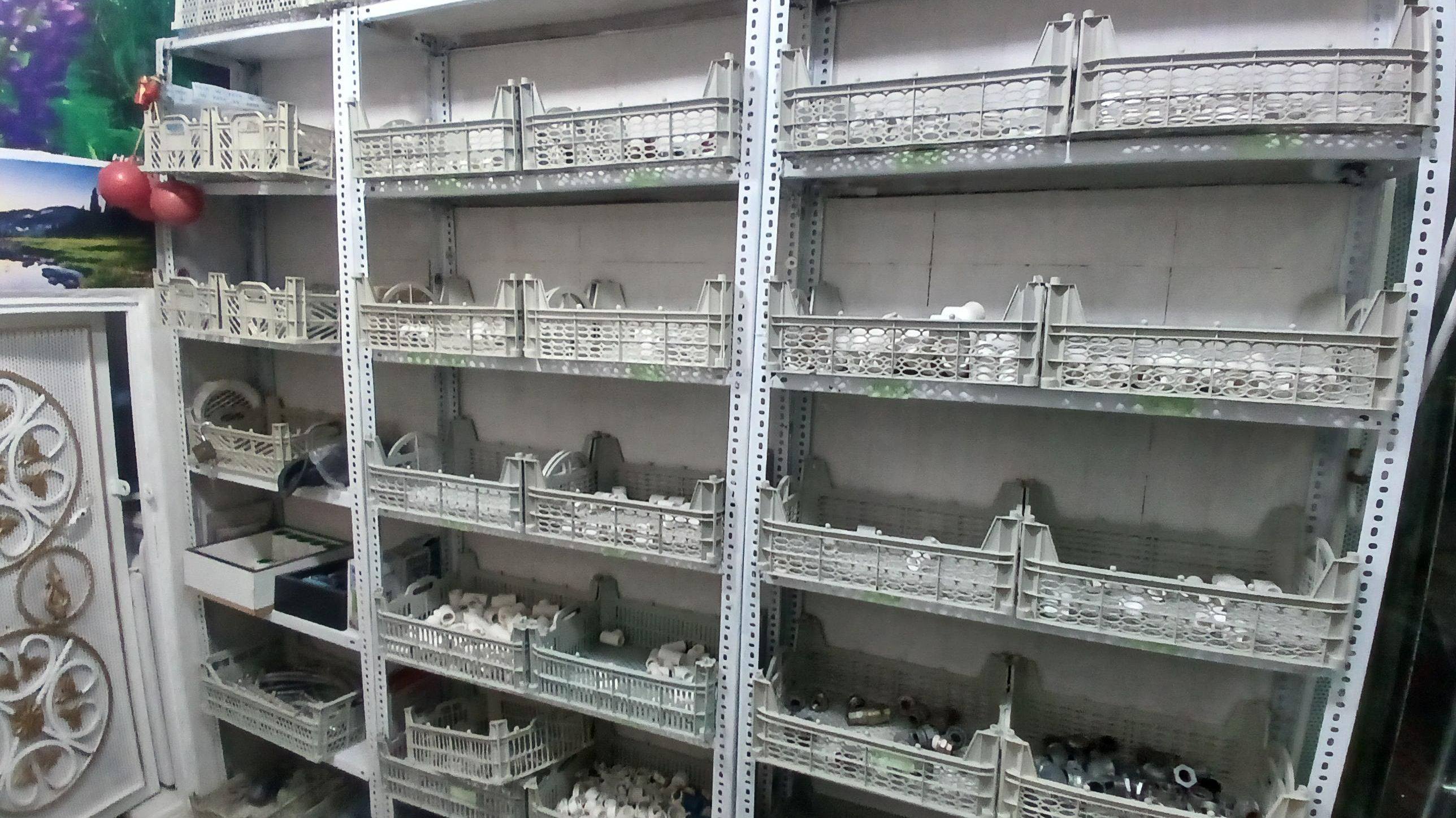 تاسیسات قاسمی