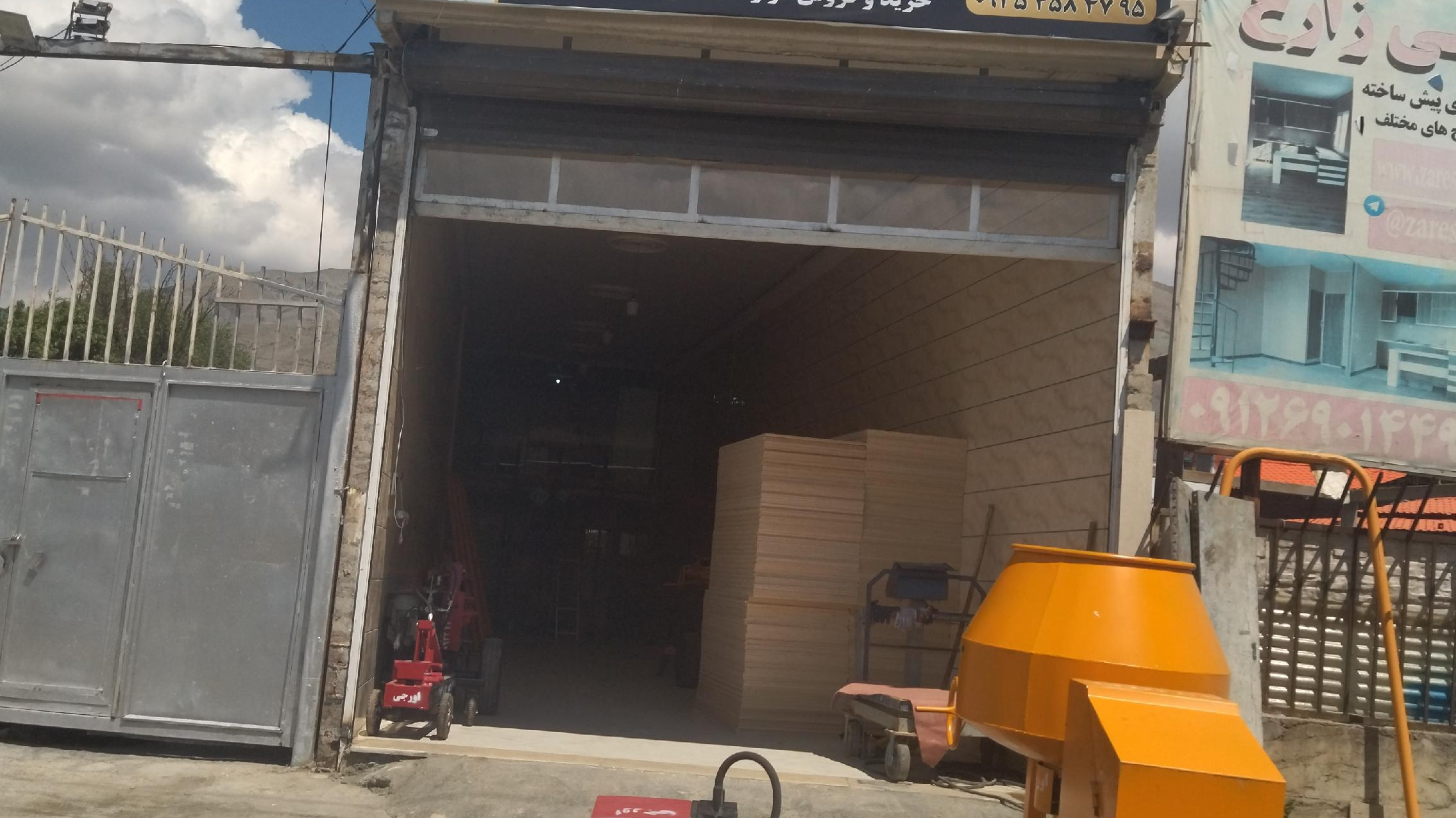 جک و قالب ساختمانی اورجی