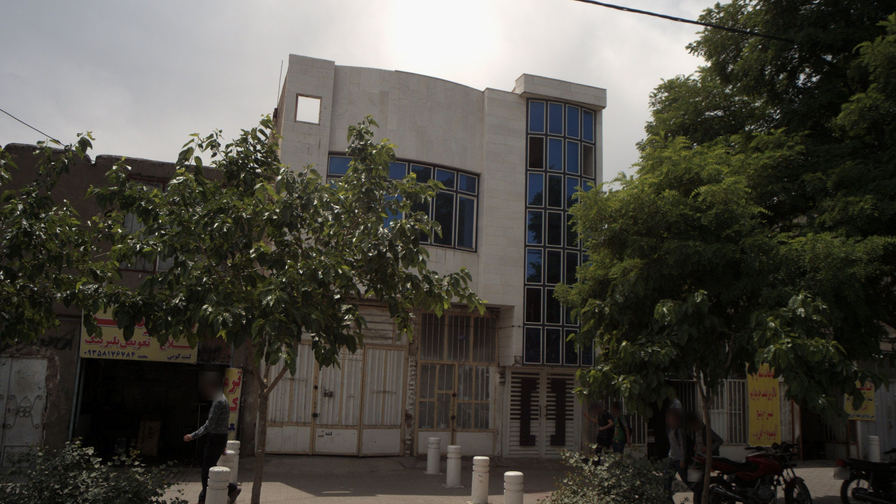 تعمیرگاه