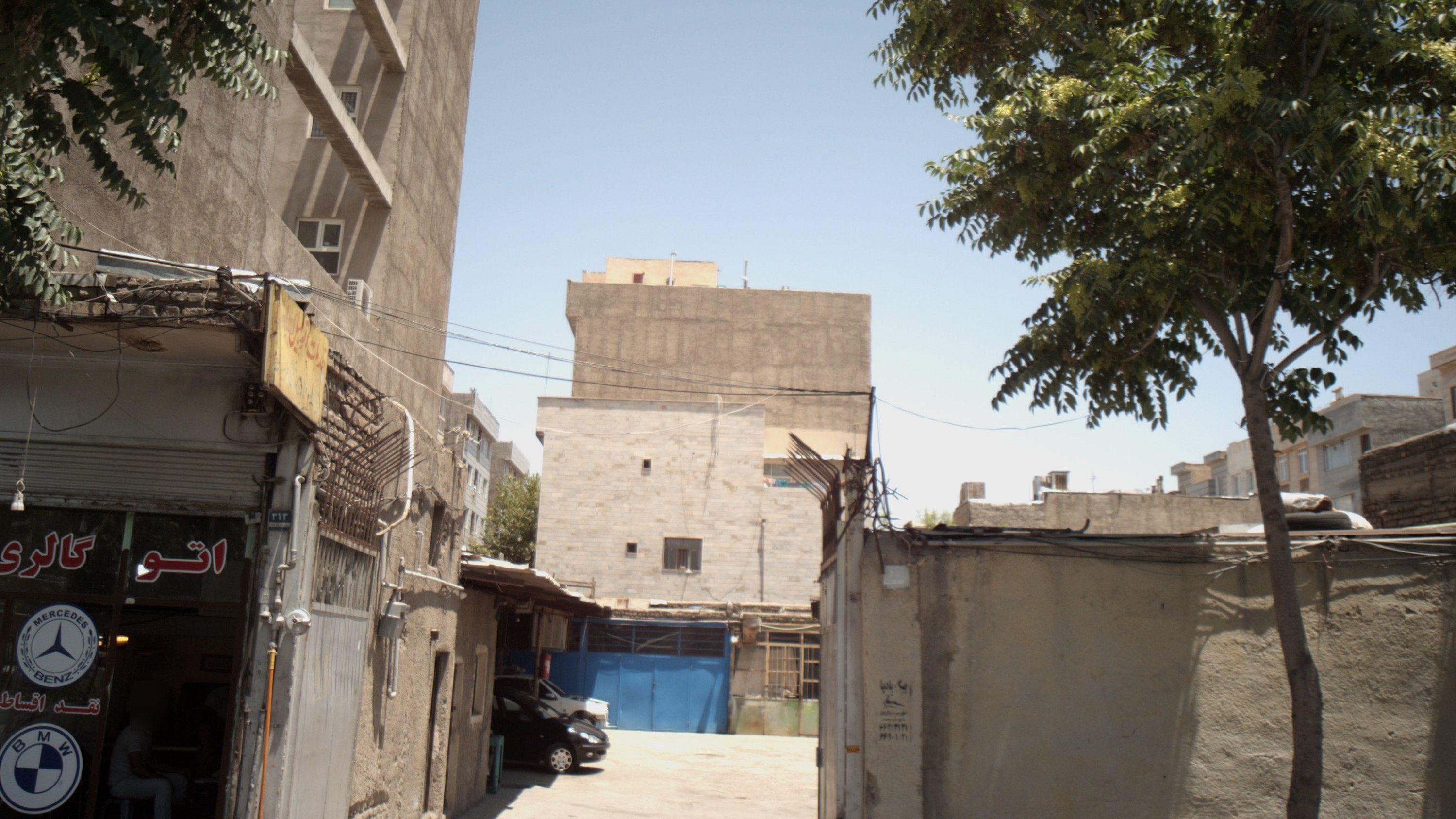 خدمات اتومبیل