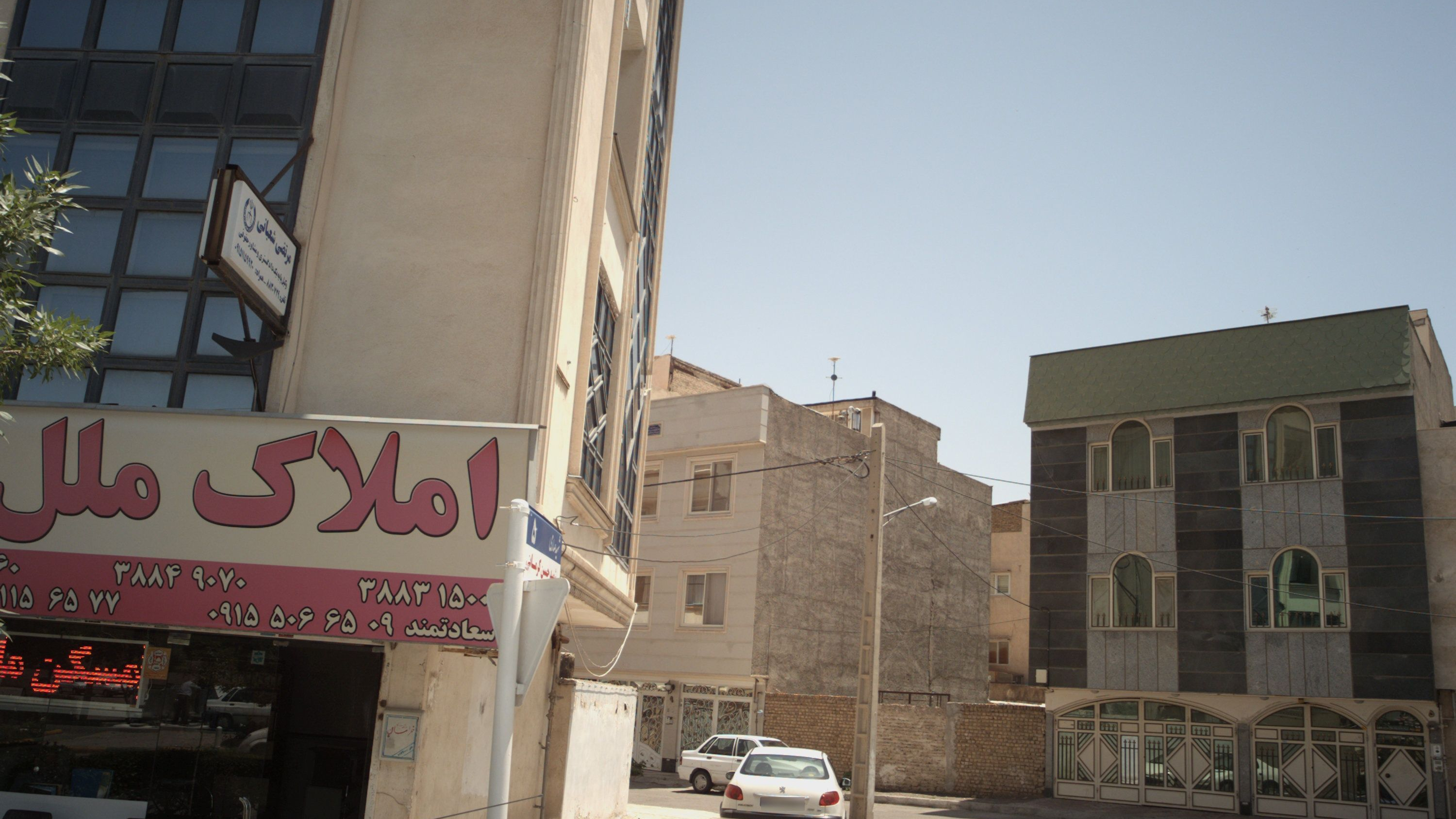 دفتر وکالت مرتضی شعبانی