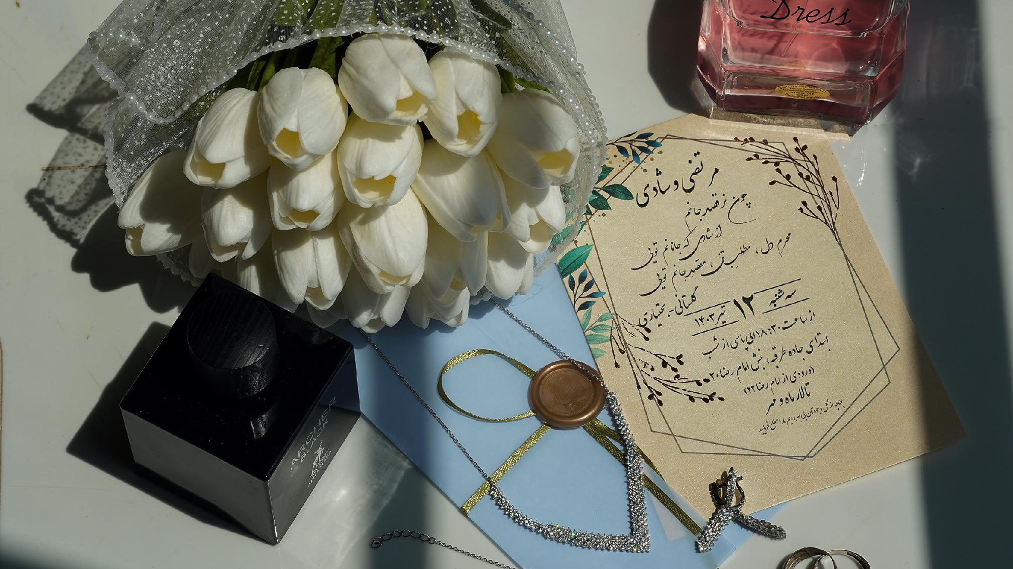 استودیو دوین