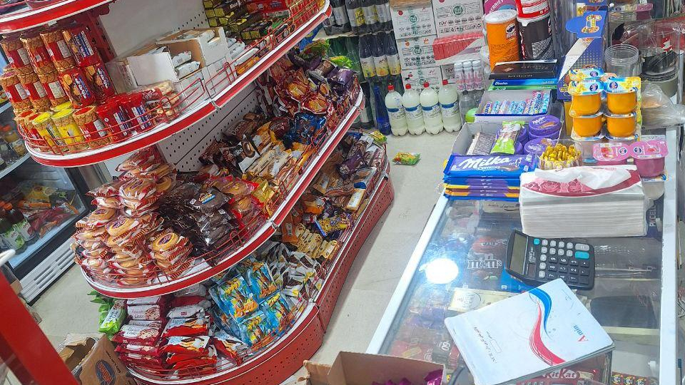 سوپرمارکت مارکت اخوان