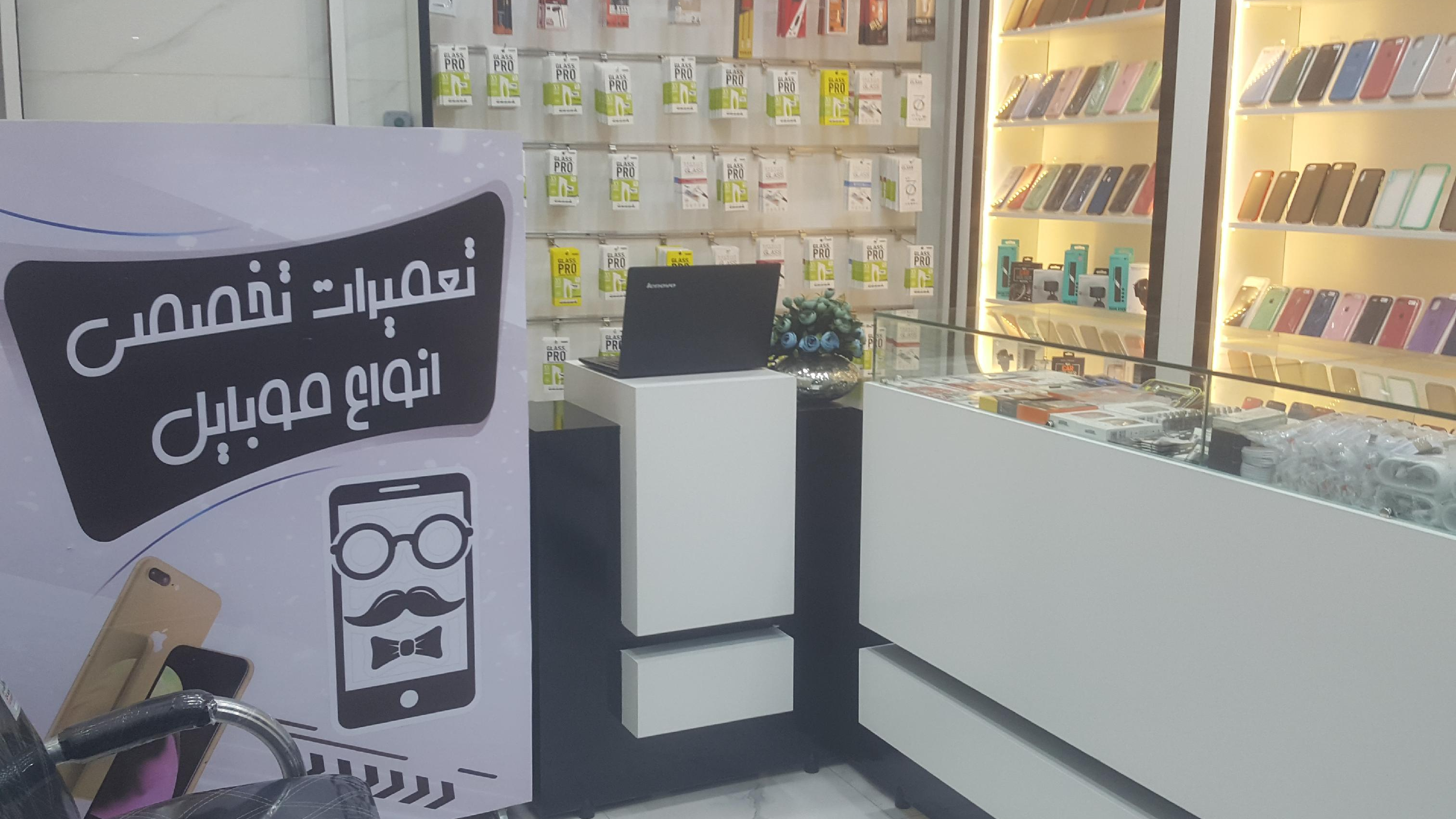 موبایل صفرو یک
