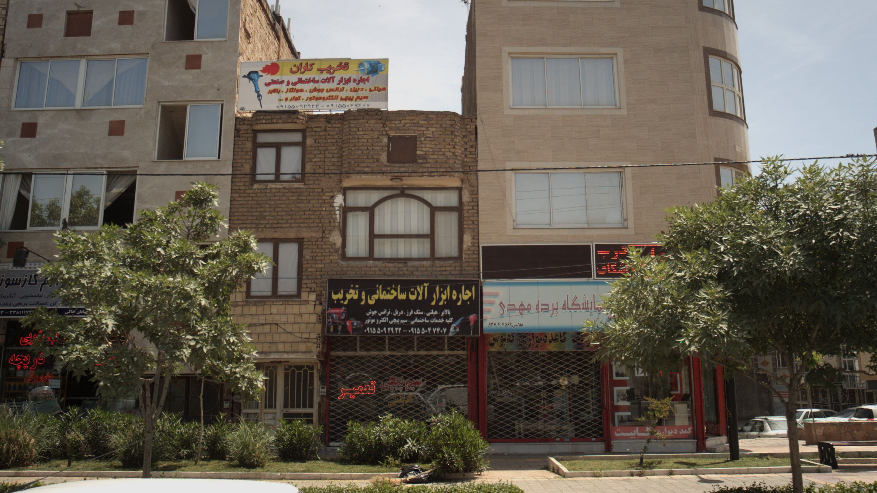 اجاره ابزار آلات ساختمانی و تخریب