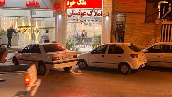 مشاور املاک عوضیان