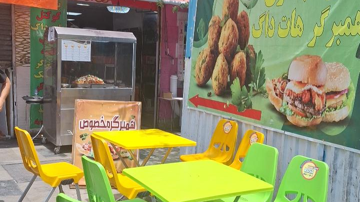 فست فود و لول کباب گلوبندک