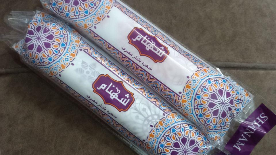 لوازم یکبار مصرف گل نرگس