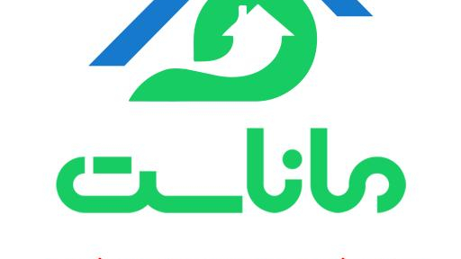 شرکت ماناست