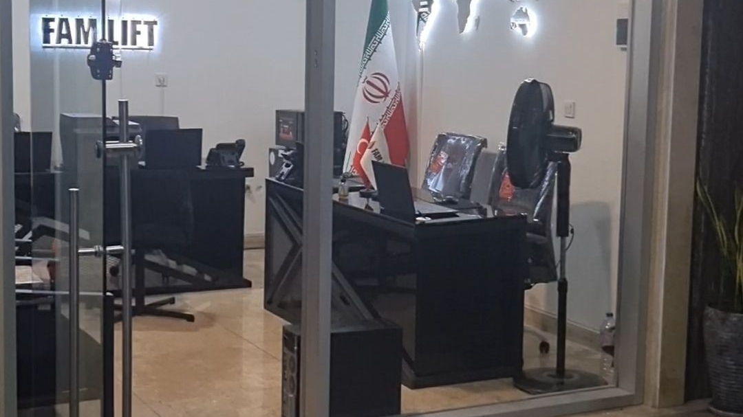 اسانسور فام لیفت